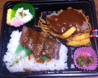 2013033002.JPG