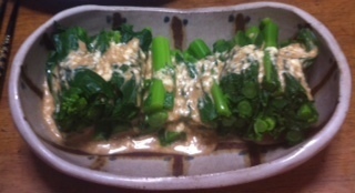 2015032905.JPG