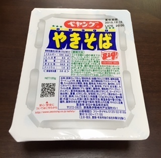 2015062104.jpg
