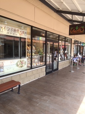 2015080912.JPG