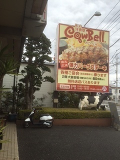 2016022111.JPG